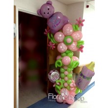 Sweet Teddy Bear Balloons