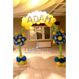 Yellow and Green Baby Arch Balloons