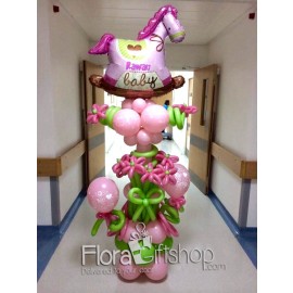 Pink horse baby Balloons