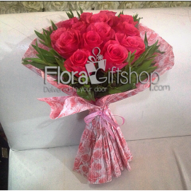 Cute Red Roses Bunch