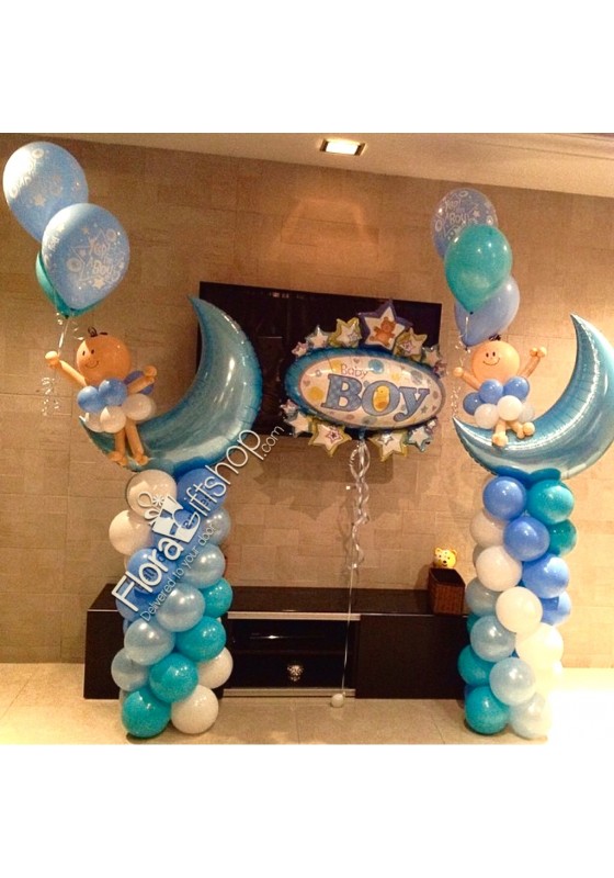 Blue Sky Newborn Balloons