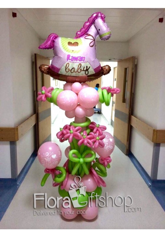 Pink horse baby Balloons