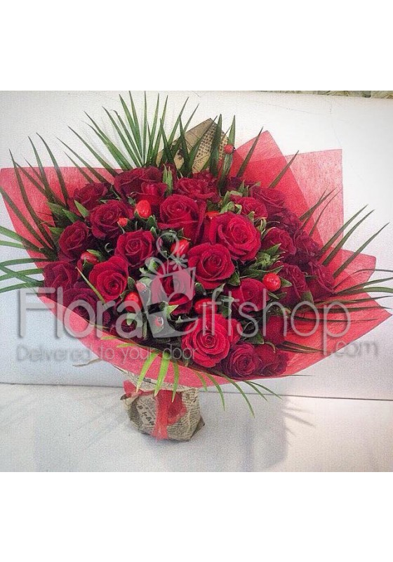 Red Magic Bunch