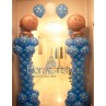 Two Baby Boys Arch Balloons