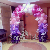 Funky Style Arch 