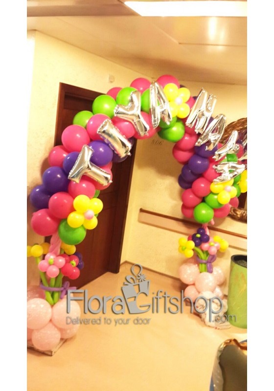 Colorful Flowers Balloons