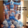 Robo Man Blue Balloons